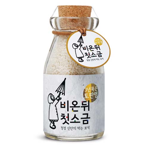 소금곳간 이미지