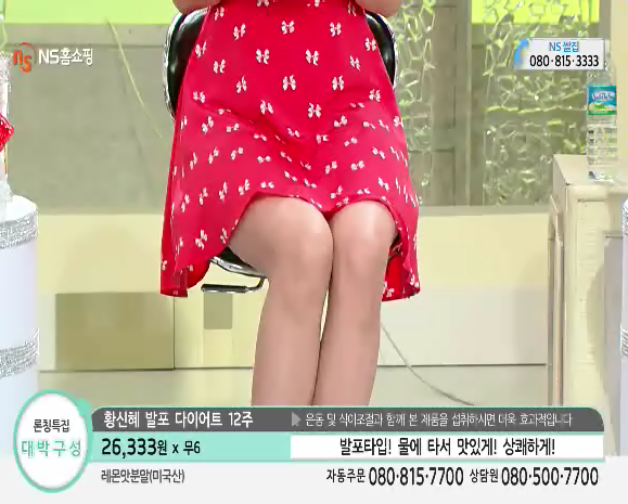 쏠드아웃 이미지