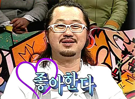 그린어스 이미지