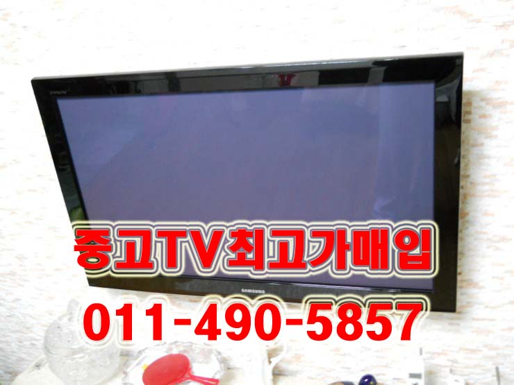 용산구재활용센터 이미지