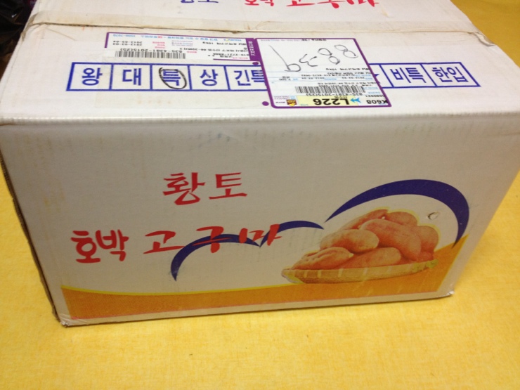 조은농산 이미지