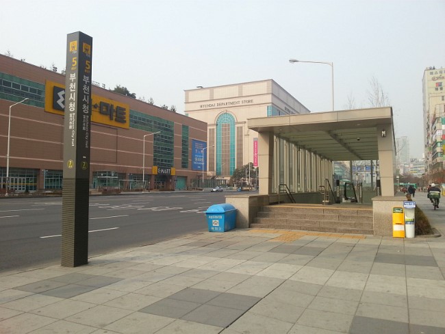 제일피부관리샾 이미지