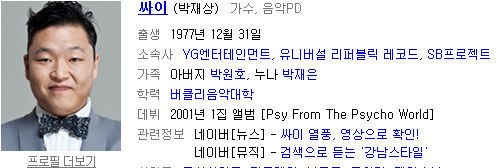 디아이월드 이미지