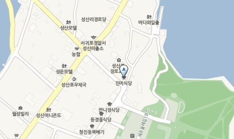 진미식당 이미지