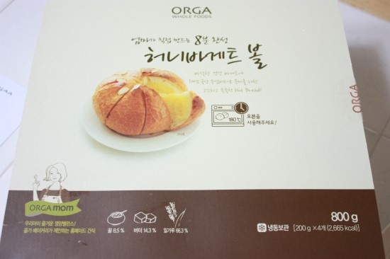 허니문구&간식 이미지