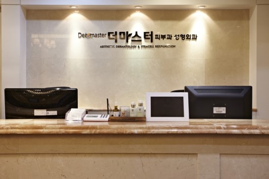 헤드마스터 이미지