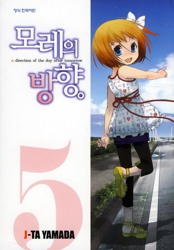 첨단기공 이미지