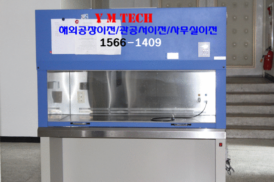 (주)와이엠테크 이미지