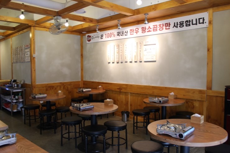 현수막일번지 이미지