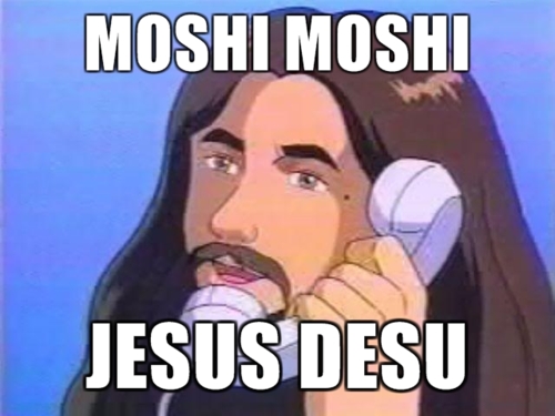 모시모시 이미지