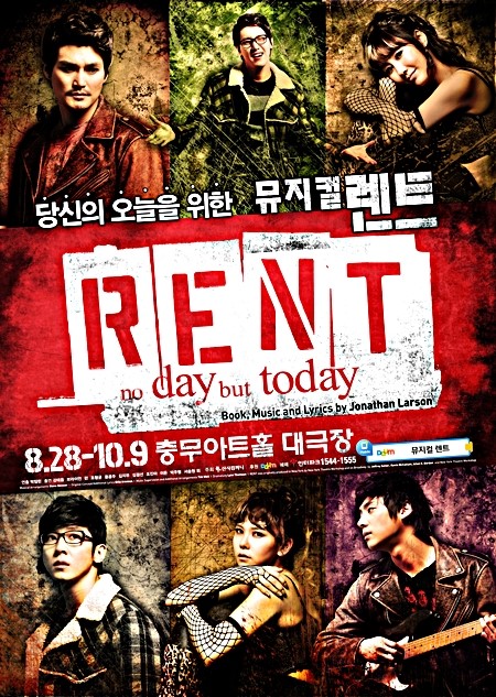 락렌트 이미지