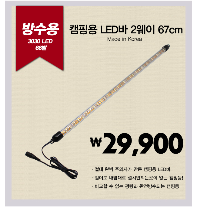 디자인팍스 이미지