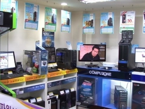 PC119 이미지