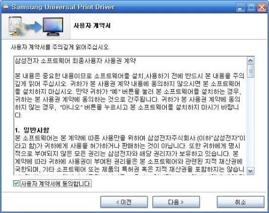 삼성O/A 이미지