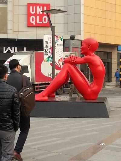 이티몬 이미지