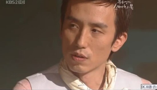 나폴리키친 이미지