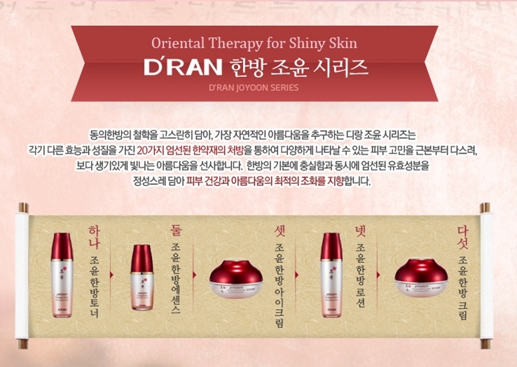 조윤디자인 이미지