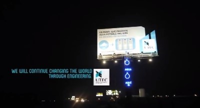 UTEC 이미지