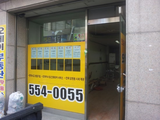 예솔광고사 이미지