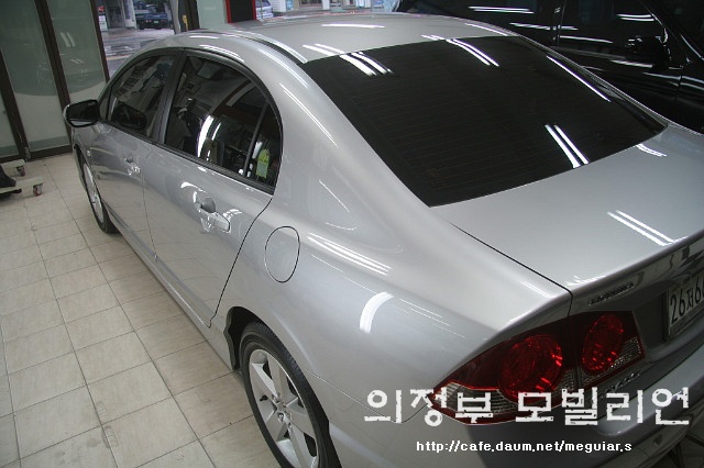 에슈론글라스코팅 이미지