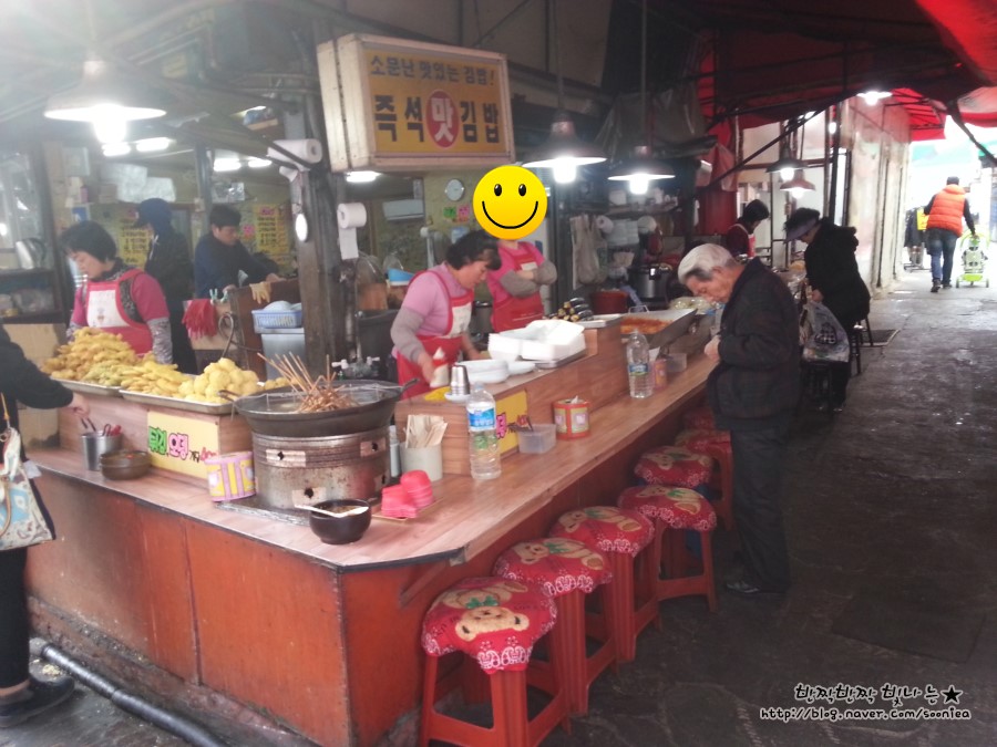 야미떡볶이 이미지
