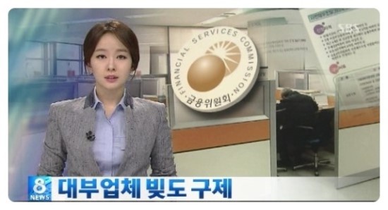 행복구제 이미지