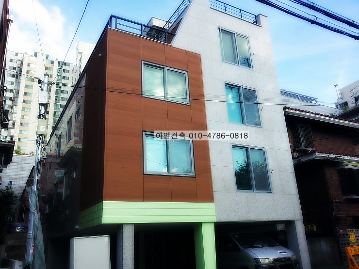 아인건설 이미지