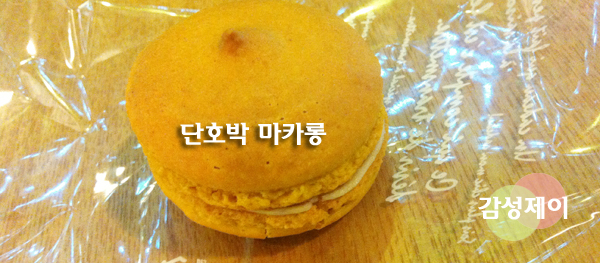 금커피숍 이미지