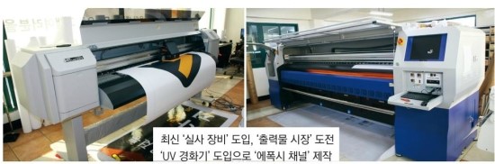 (주)오성유통 이미지