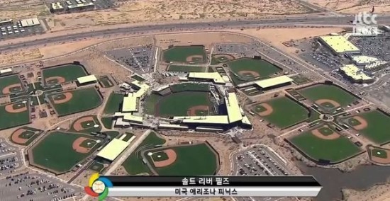야구장분식 이미지