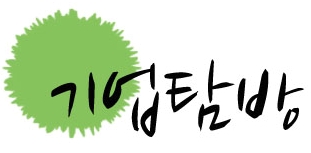 대영기업 이미지