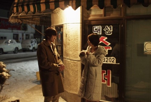 미연다방 이미지