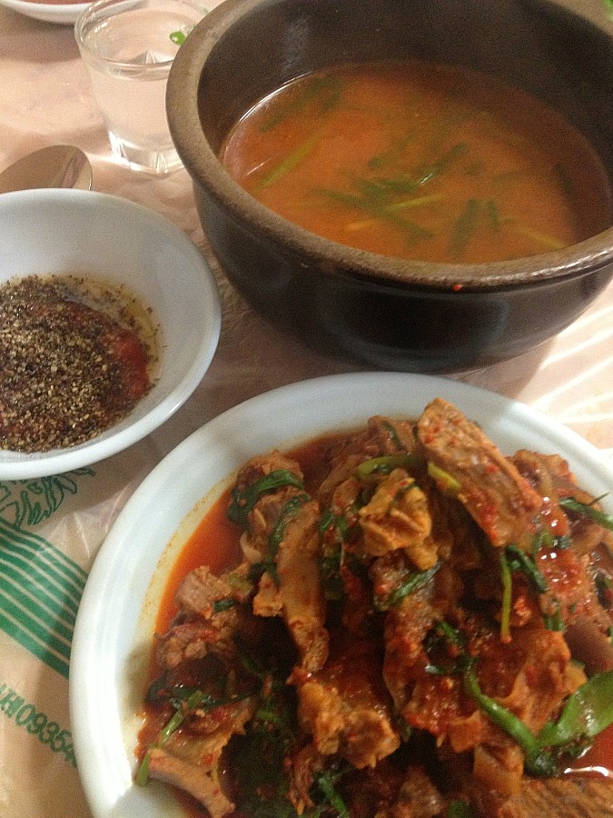 금광식당 이미지