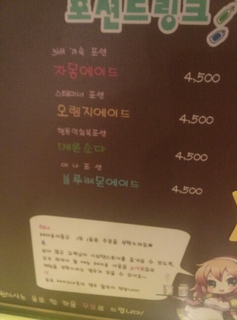 컬쳐메이드 이미지