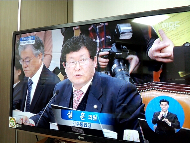 곽*문 이미지
