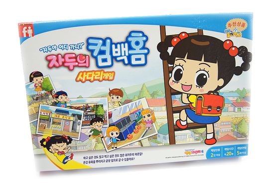(주)찬스엔터테인먼트 이미지