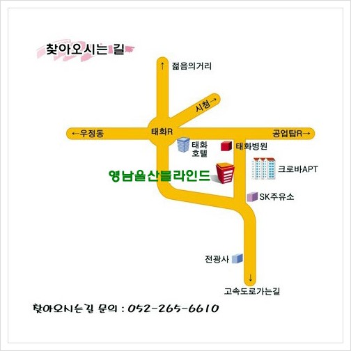 신정구내식당 이미지