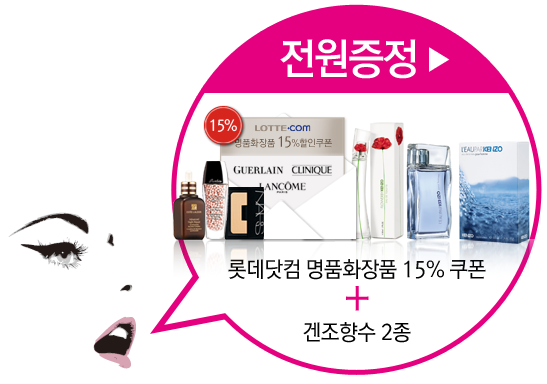 글로시데이 이미지