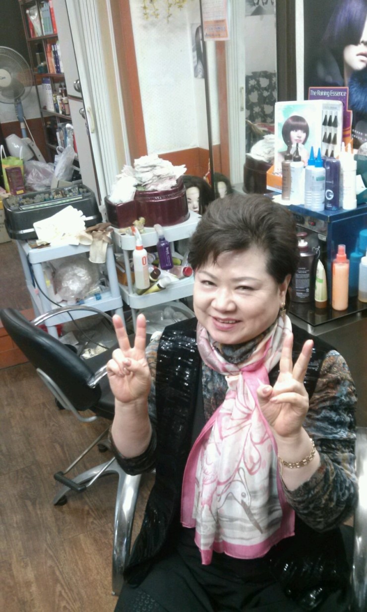 미인헤어샵 이미지