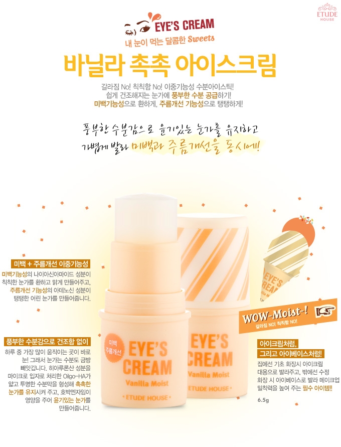 모텔크림 이미지