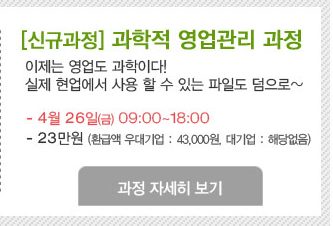 에이치엔케이 이미지