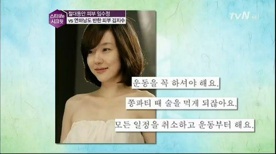 비포앤애프터프라이빗짐 이미지