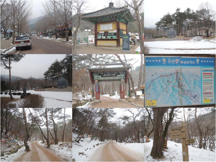 운봉할인마트 이미지
