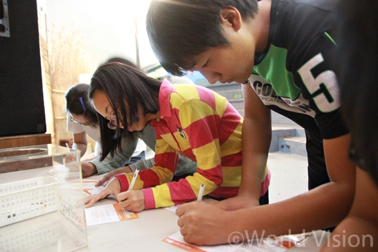 북동중학교 이미지