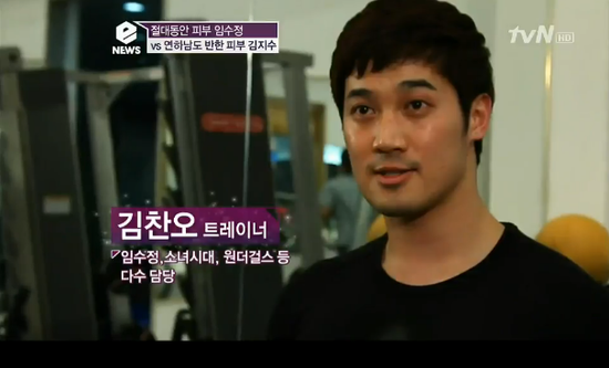 비포앤애프터프라이빗짐 이미지