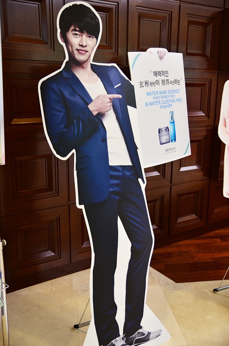라온호텔앤리조트 이미지