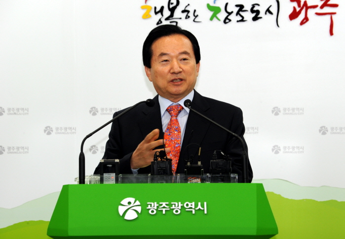 수완에너지(주) 이미지