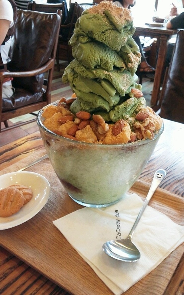 카카듀카페 이미지