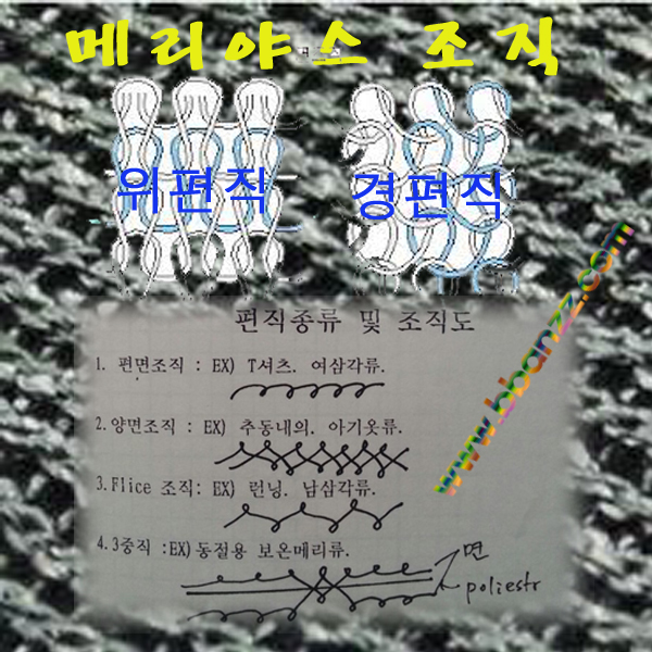 백양공업사 이미지