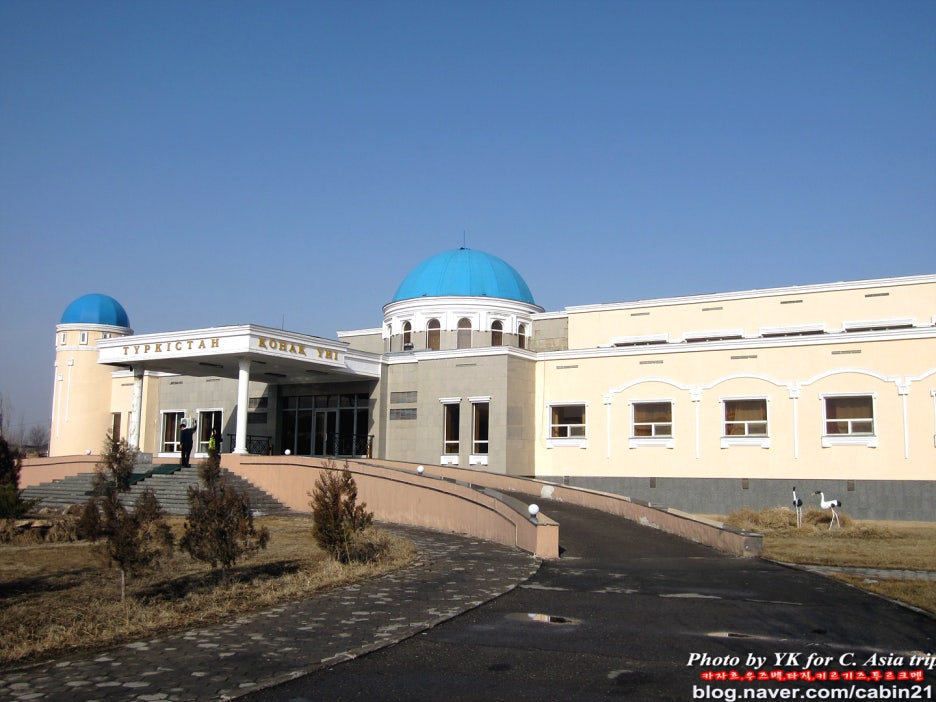 투르키스탄(TURKISTAN) 이미지
